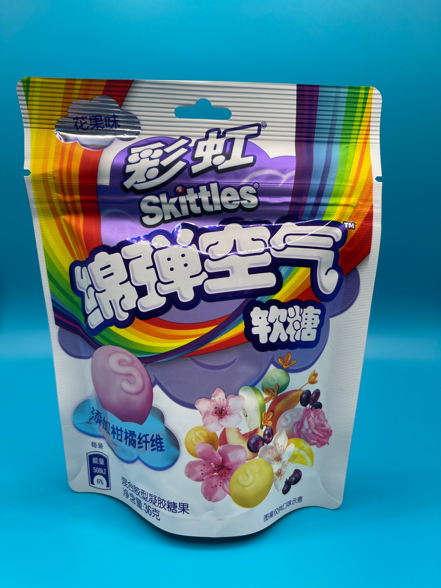 Chinese Skittles | Cloudz Tropical Gummies 36g Bag