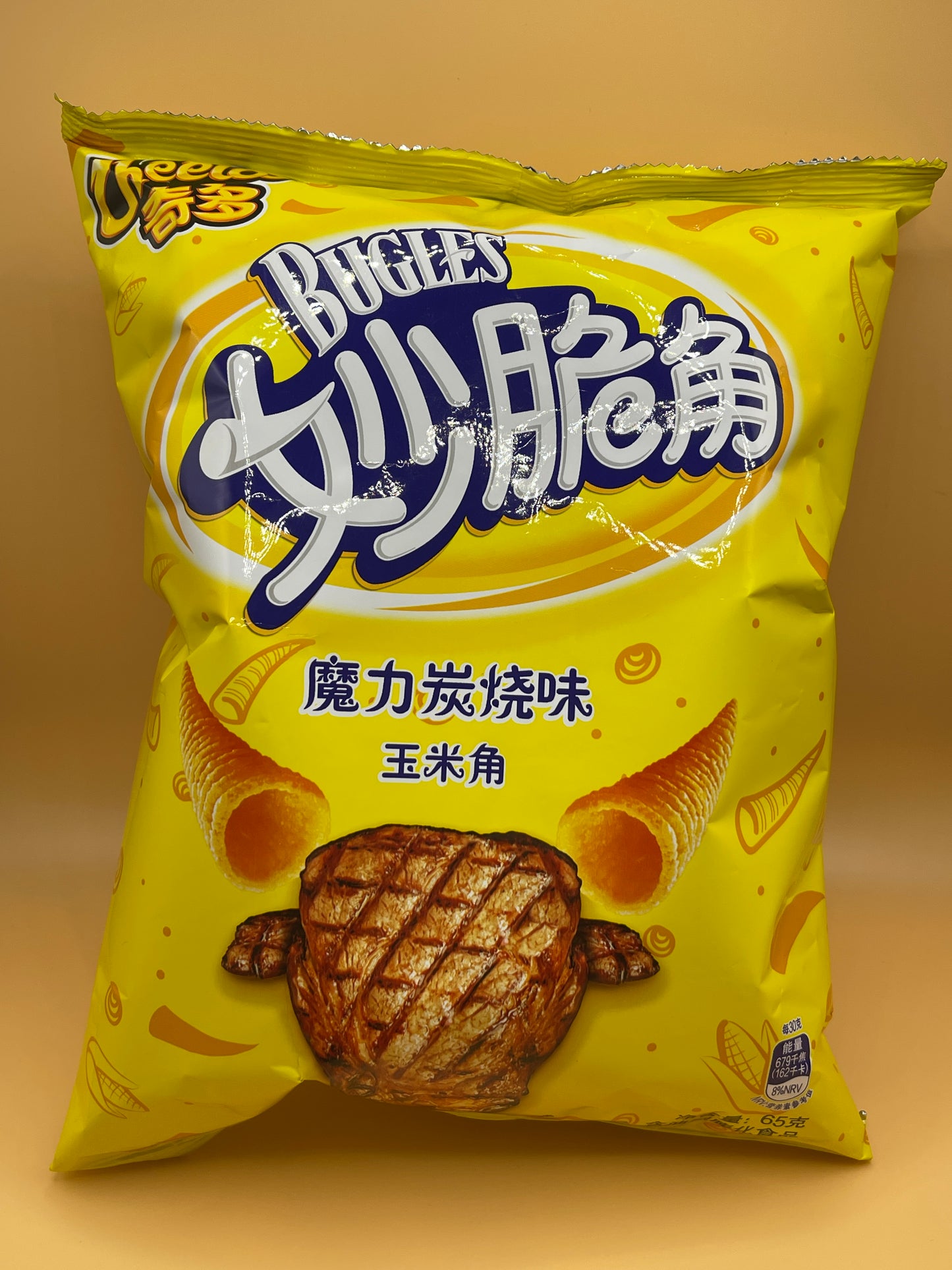 Chinese Cheetos | Bugles Steak Flavor 65g Bag