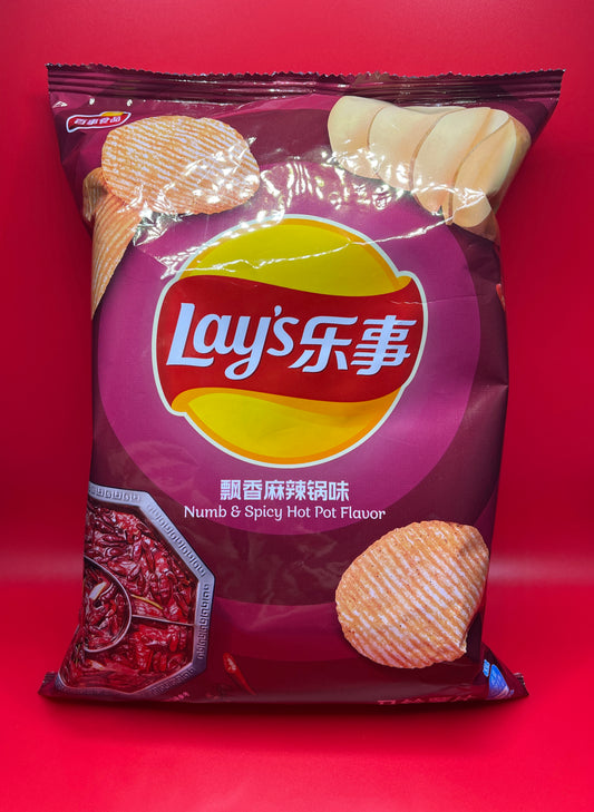 Chinese Lays | Numb and Spicy Hot Pot Flavor 70g Bag