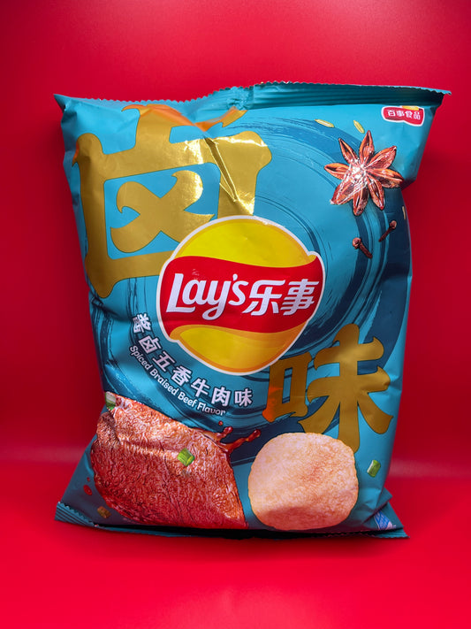 Chinese Lays | Spiced Braised Beef Flavor 60g Bag