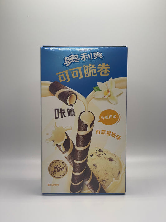 Chinese Oreos | Chocolate Vanilla Wafer Rolls