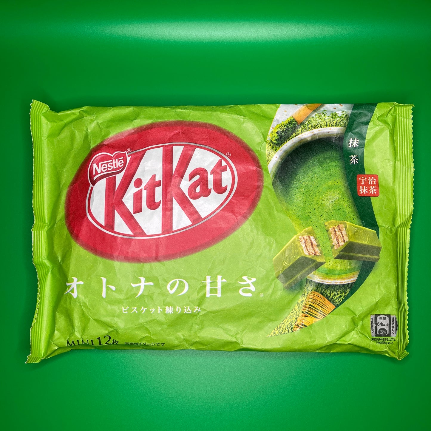 Japanese Kit Kat | Matcha Mini Bar Pack