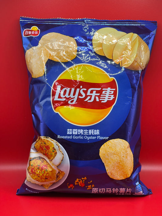 Chinese Lays | Roasted Garlic Oyster Flavor 70g Bag