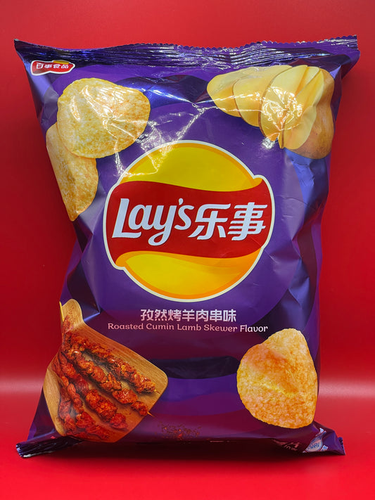 Chinese Lays | Roasted Cumin Lamb Skewer Flavor 70g Bag