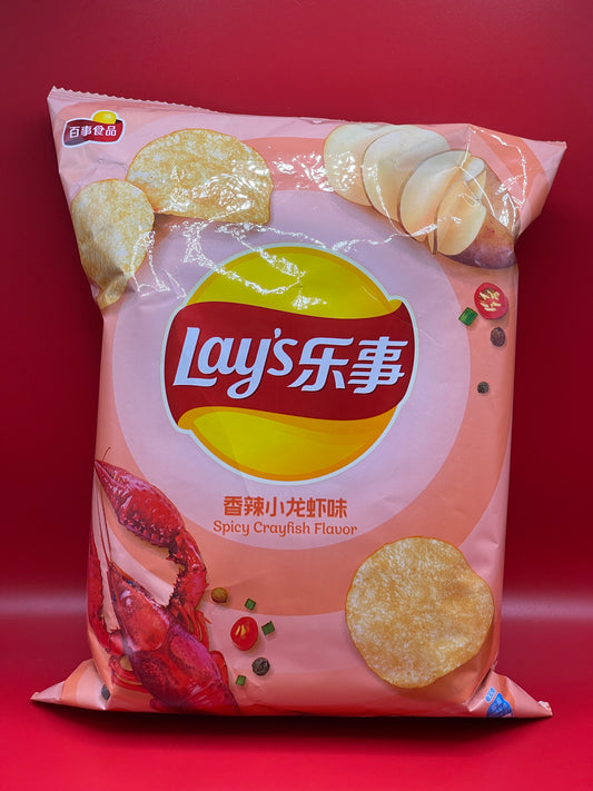 Chinese Lays | Spicy Crayfish Flavor 70g Bag