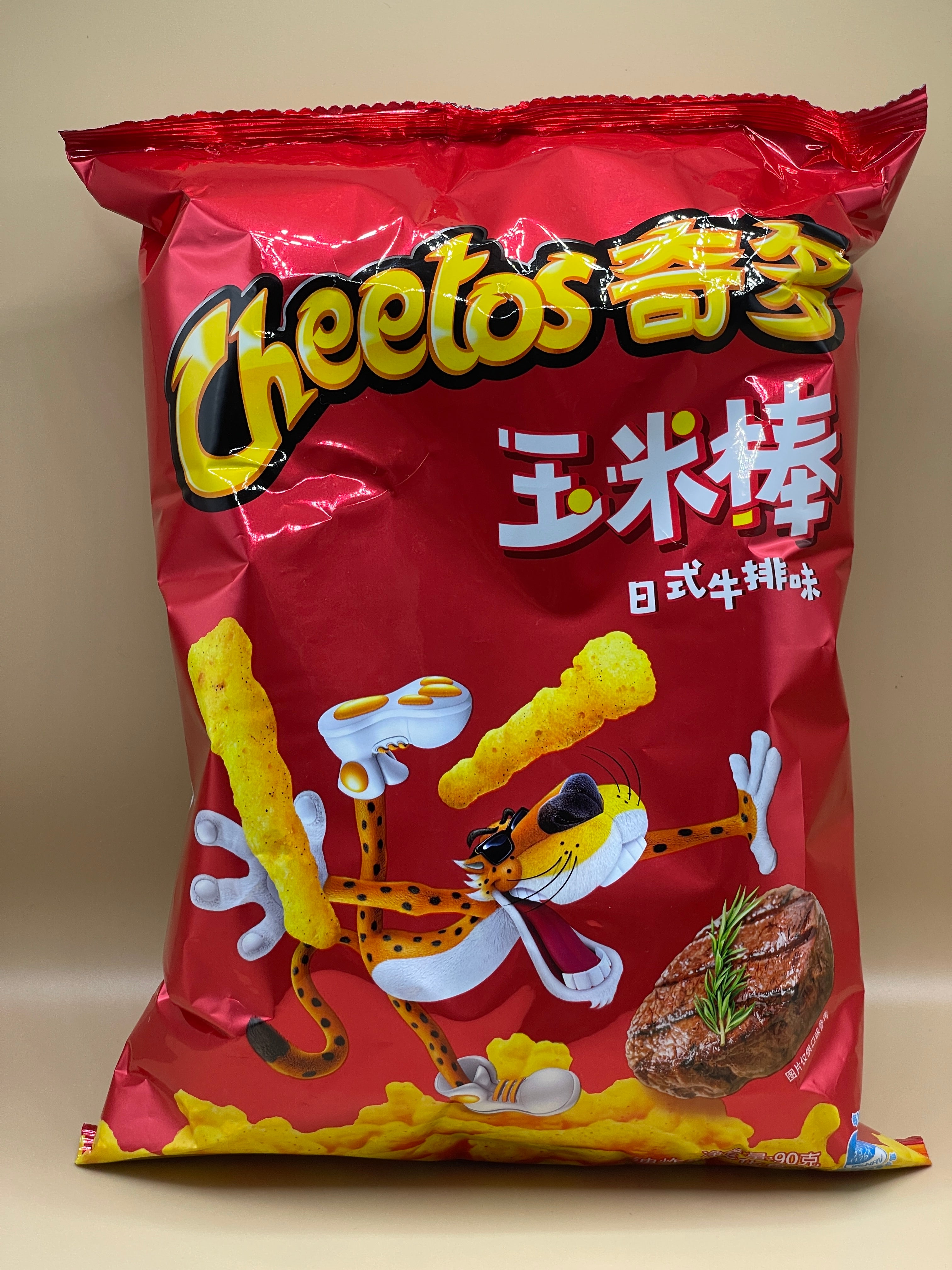 Chinese Cheetos | Japanese Steak Flavor 90g Bag – Global Nomz