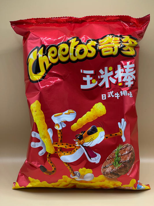 Chinese Cheetos | Japanese Steak Flavor 90g Bag