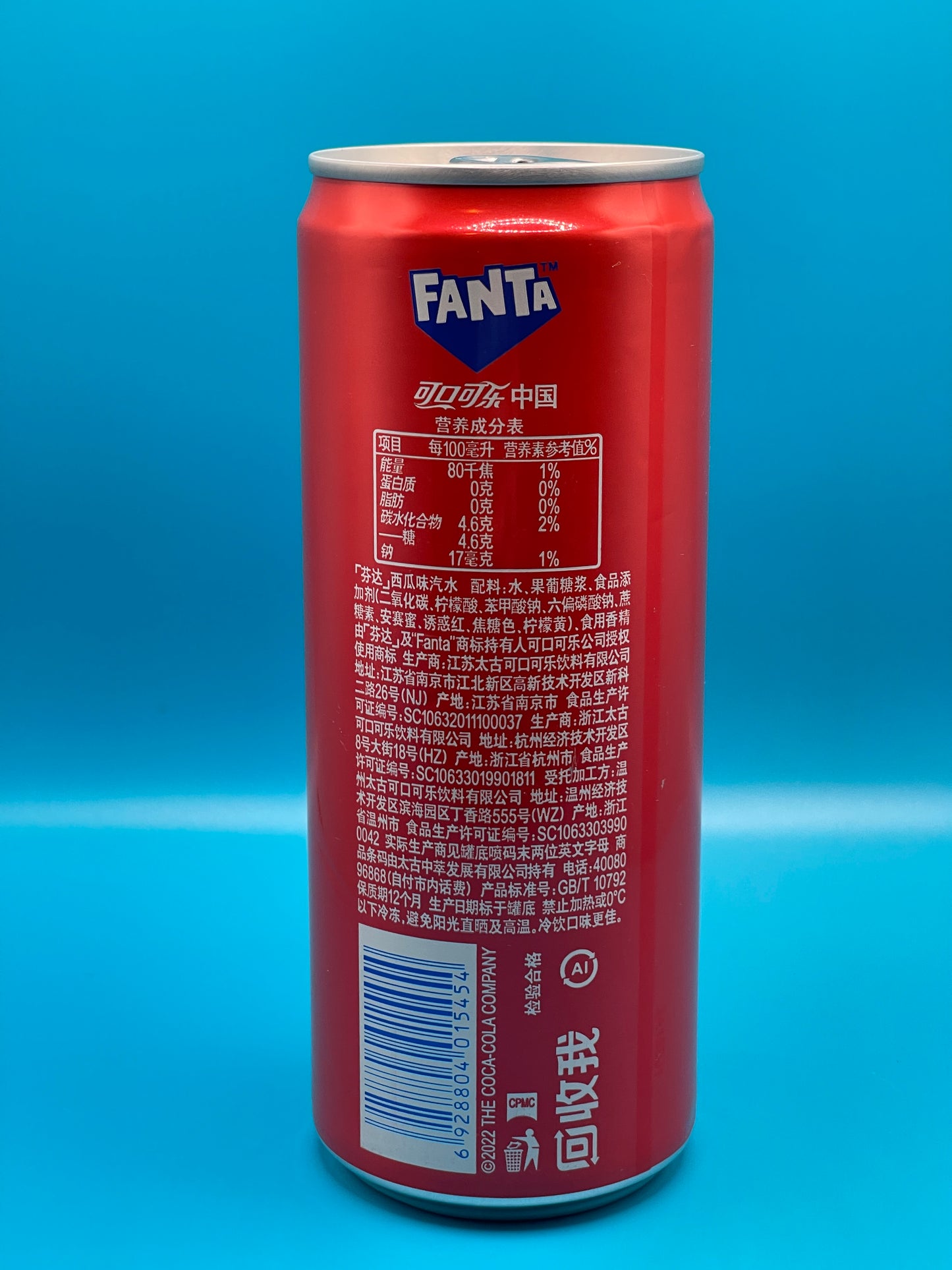 Chinese Fanta | Watermelon 330ml Can