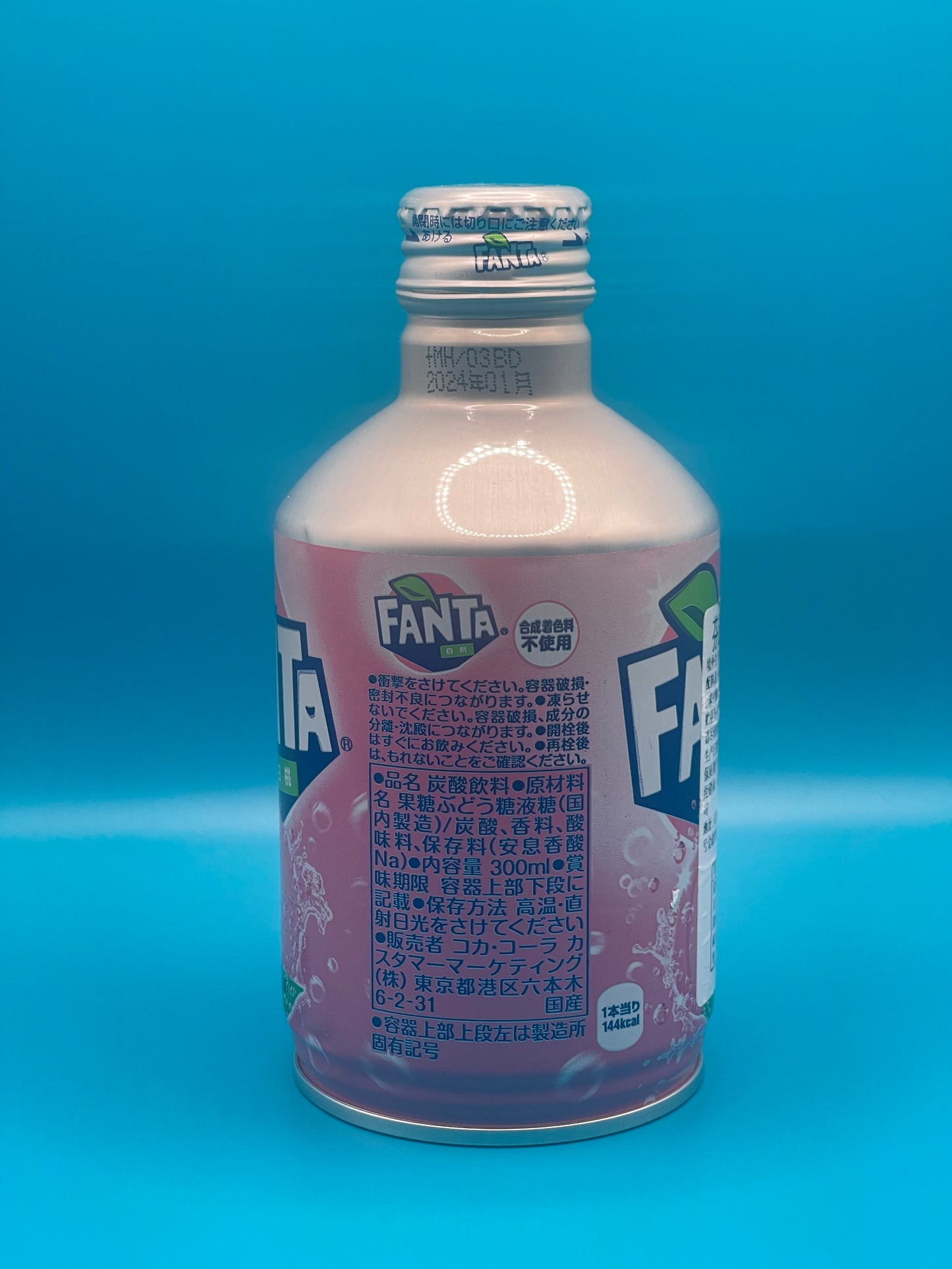 Japanese Fanta | White Peach 300ml Bottle