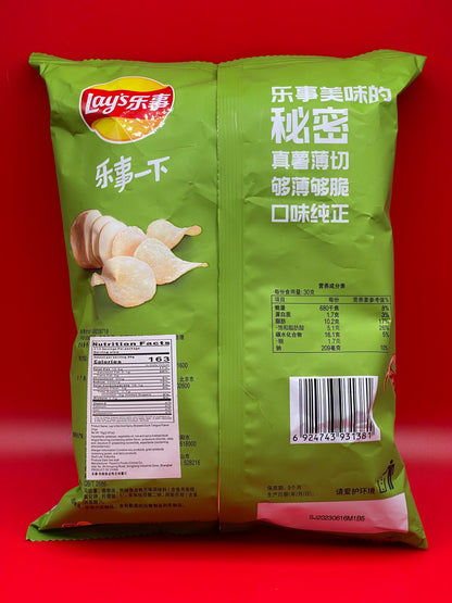 Chinese Lays | Hot and Spicy Braised Duck Tongue Flavor 70g Bag