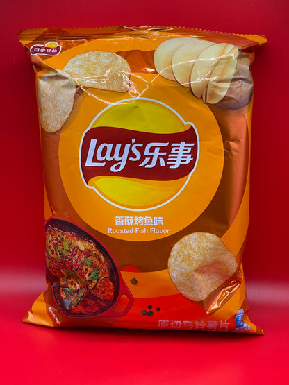 Chinese Lays | Roasted Fish Flavor 70g Bag