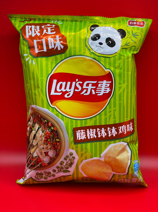 Chinese Lays | Vine Pepper Pot Chicken Flavor 70g Bag