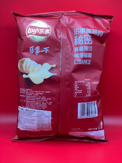 Chinese Lays | Takoyaki Flavor 60g Bag