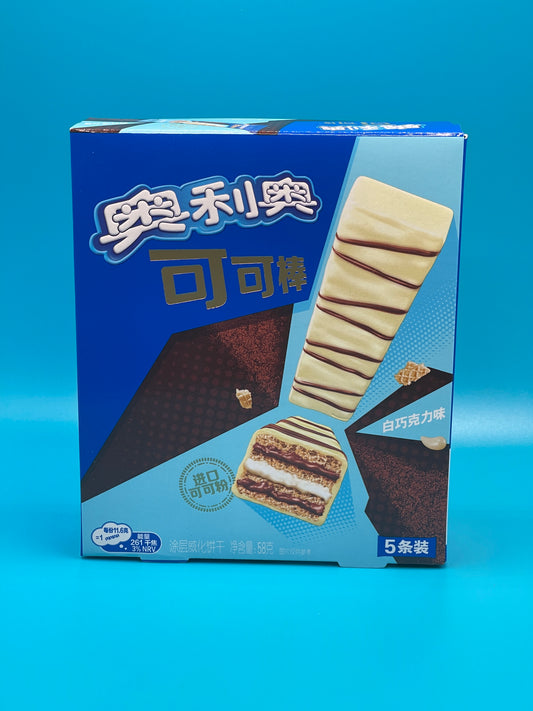 Chinese Oreos | White Chocolate Covered Biscuit Bars