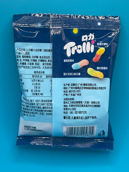 Chinese Trolli | Sour Gummy Worms 28g Packet