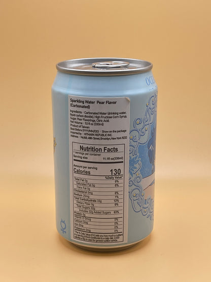 Taiwanese Soda | Sailor Moon Pear 330ml Can