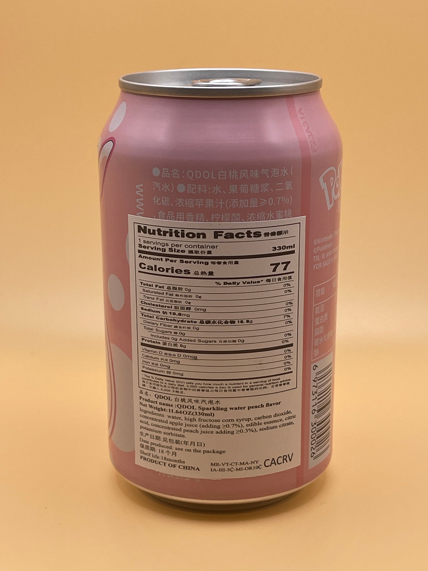 Chinese Soda | Pokemon Peach 330ml Can